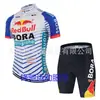 Maillot de Ciclismo Tour de Francia Verano 2026 Manga Corta Transpirable Traje de Ciclismo de Carretera Equipo de Ciclismo para Exteriores