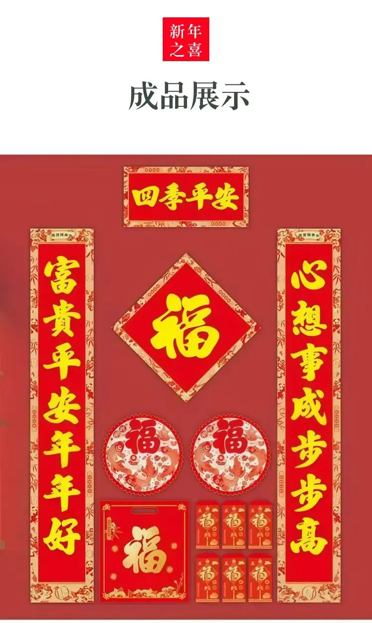 微信图片_20251015115839_941_2.jpg