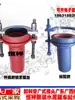 Caminhão-tanque de cimento a granel, Conector de tubo de argamassa estilo Guangdong, Conector de descarga cônico Guangdong e Guangxi, Conector de tubo de descarga de argamassa