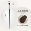 Cangzhou conjunto de pincéis de maquiagem Cangzhou conjunto completo de pincéis de blush de pelo de animal pincel de sombra para os olhos pincel de sombra para o nariz detalhes conjunto de pincéis de maquiagem