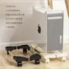 Soporte móvil para torre de computadora de escritorio, base de caja simple para uso doméstico con ruedas, estante de almacenamiento ajustable en altura