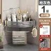 Estante triangular para baño transfronterizo, estante de almacenamiento para artículos de tocador de baño sin taladro para montar en la pared