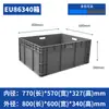 Caja de Logística Grande Engrosada Caja de Plástico para Rotación Estándar Europea UE Rectangular Plegable Tapa Abatible Plástico para Piezas de Automóvil