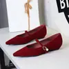 3686-K205 Zapatos Elegantes de Estilo Coreano para Mujer para el Trabajo, Punta Fina, Boca Baja, Correa de Perlas, Tacón Bajo, Tacón de Cuña Zapatos para Mujer