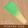 Tiras de Bambu Coloridas Peças de Bambu Feitas à Mão Tecelagem de Bambu Produtos de Bambu Jardim de Infância DIY Bambu Tingido Tiras de Bambu Coloridas Misturadas