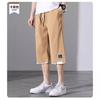Shorts Verano Niños Delgados Seda de Hielo Pantalones Casuales Cortos Sueltos Talla Grande Talla Extra Pantalones Deportivos para Hombre