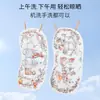 Almofada de Nuvem para Recém-Nascidos, Almofada Plana para Bebê, Almofada para Bebê, Almofada de Nuvem de Gaze, Absorvente de Suor, Respirável, Paninho de Arroto Lavável à Máquina