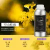 Líquido de recarga de óleo essencial para aromaterapia para uso interno, adequado para todas as estações, fragrância de quarto de alta concentração, aromatizador de ar para banheiro