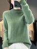 Suéter de Cuello Redondo 100% Lana de Alta Calidad para Otoño e Invierno, Tejido Versátil para Usar en Capas o Solo