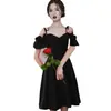 Vestido de Brindis de Novia 2026 Nuevo Verano para Citas Vestido de Color Sólido que se Puede Usar Casualmente, Vestido de Compromiso con Diseño de Hombros Descubiertos