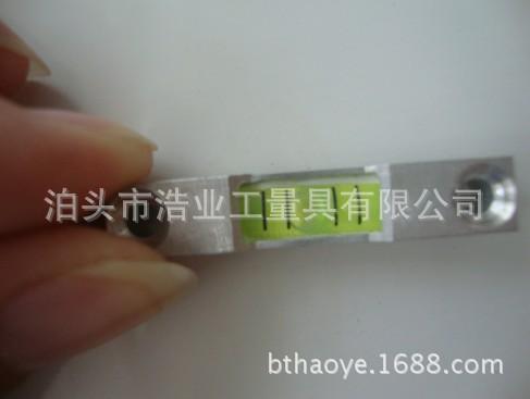 26x35x7条式水准器