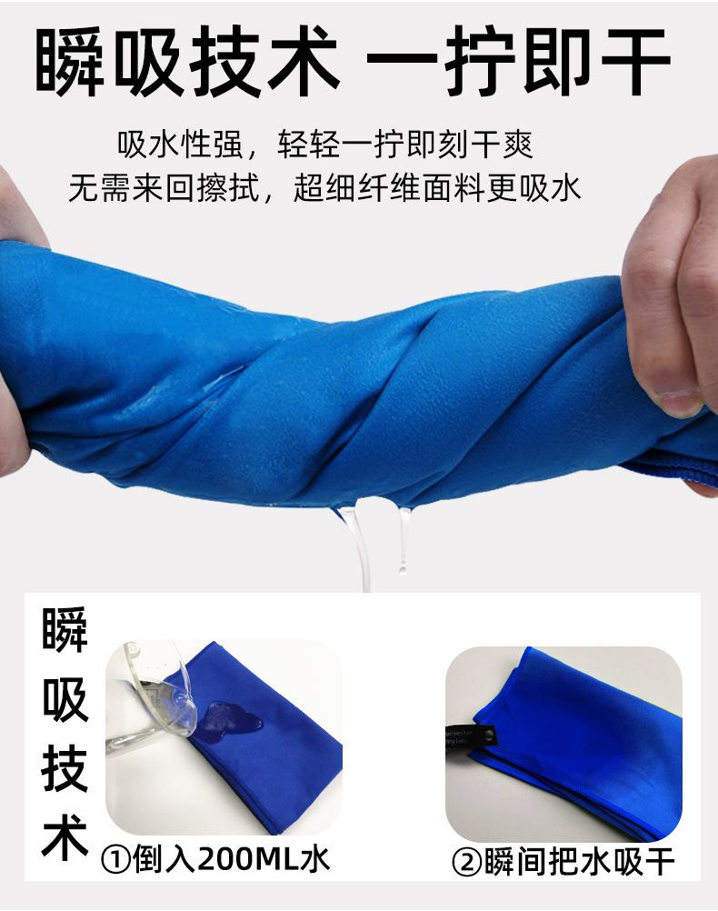深蓝详情页_03.jpg
