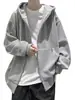 Sudadera con capucha y cardigan para hombre, nueva de otoño, estilo coreano, tops de moda, chaqueta holgada casual de color liso, venta al por mayor