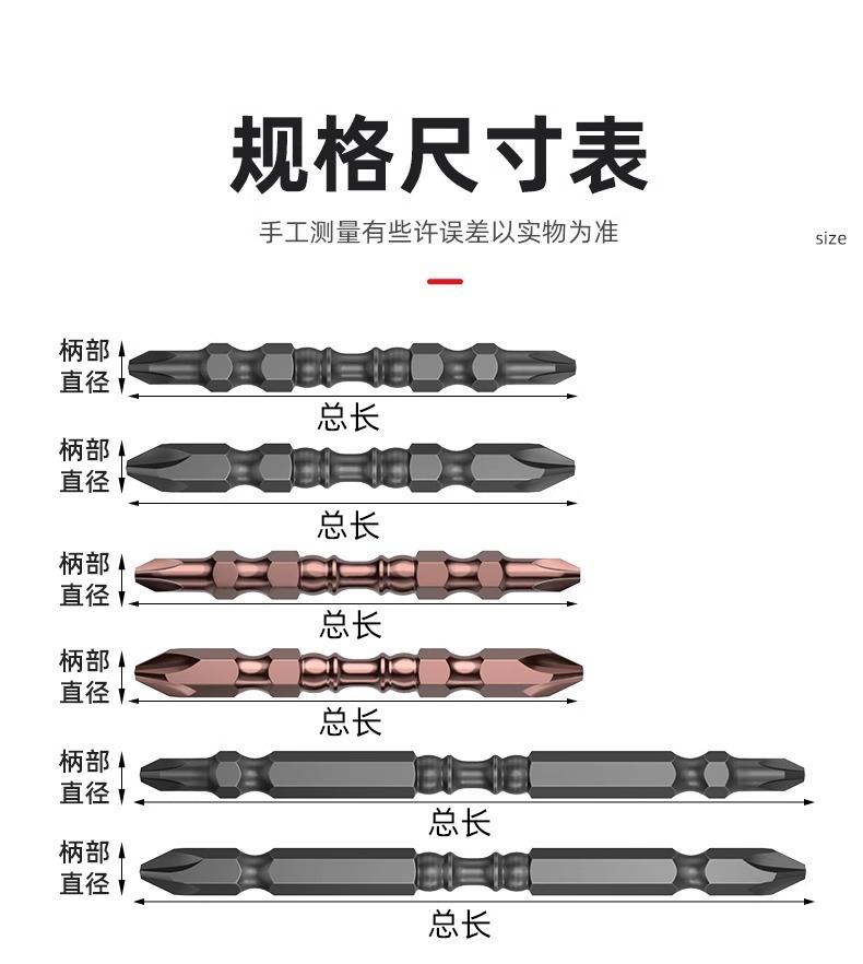 详情图片_16.jpg