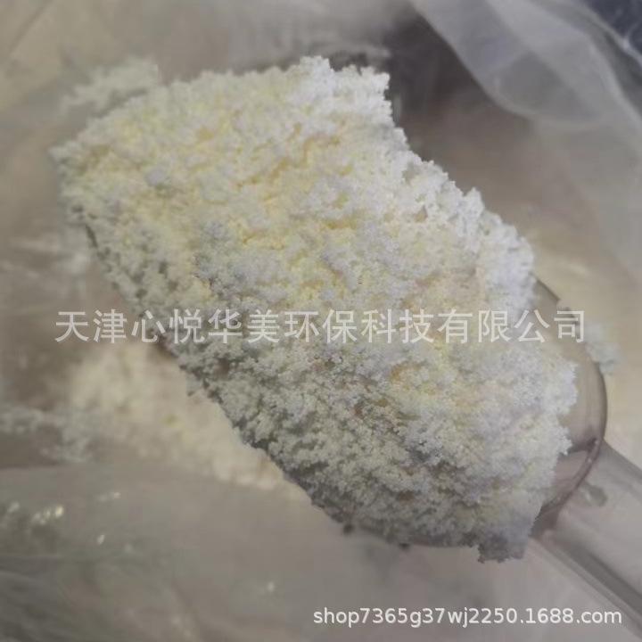 f6ad116766e8893459b5ccc03fc491