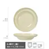 Prato de chapéu de palha coleção grande retro cerâmica europeia tigela para comida ocidental restaurante alto valor de cor tigela de salada tigela de sopa louça atacado
