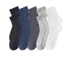 Calcetines Cortos para Hombre Zhuji, Transpirables y Absorbentes del Sudor, Deportivos Bajos Invisibles para Baloncesto, Entrega Directa Zhuji