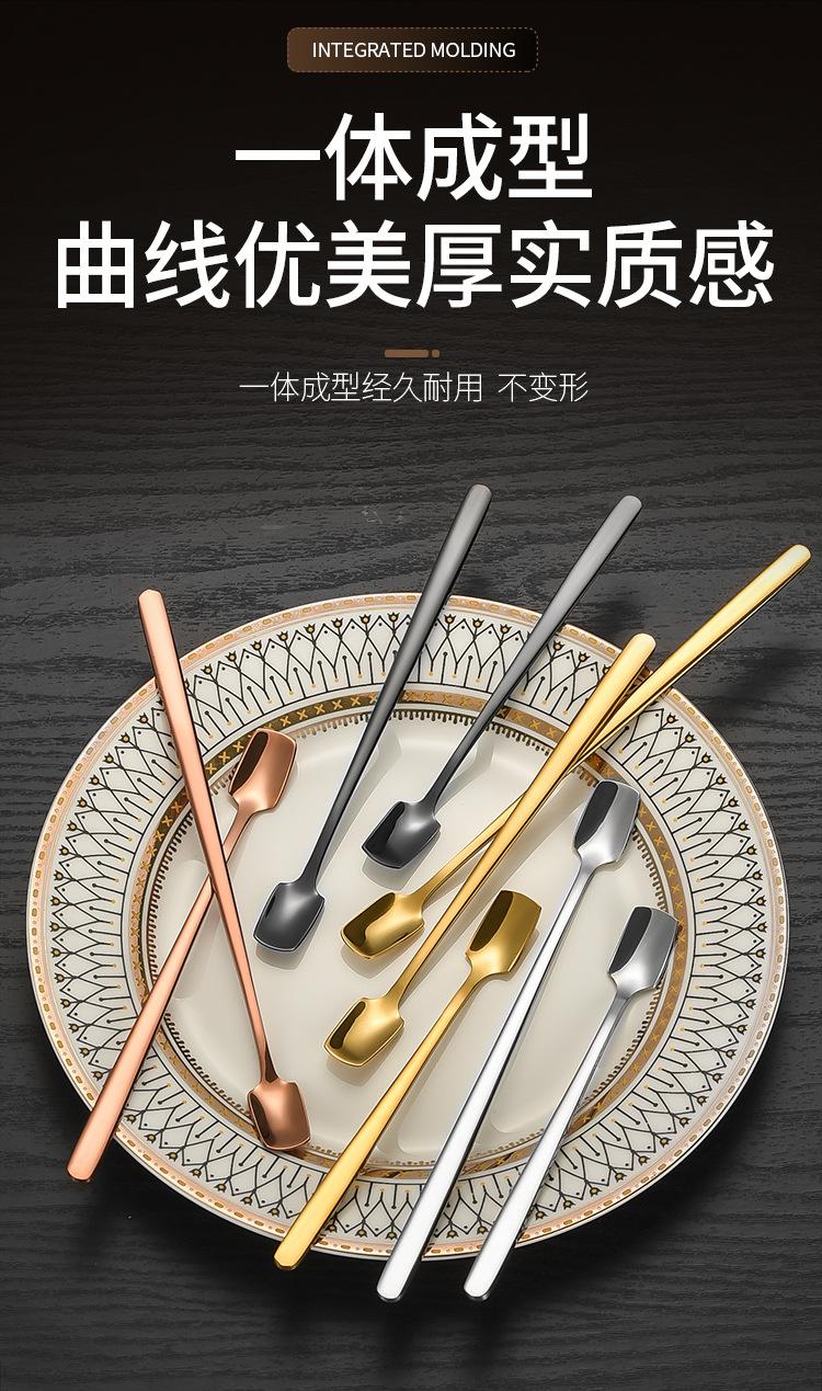 甜品圆勺_11.jpg