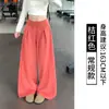 Calça atlética de perna larga estilo coreano para mulheres, nova coleção de outono, cintura alta, plissada, adequada para yoga, academia e uso casual, design de perna reta