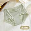 60 Ropa Interior Femenina de Modal Lanjing de Cintura Media Triángulo Sin Costuras Algodón Femenino Antibacteriana Transpirable Ropa Interior de Zhongshan