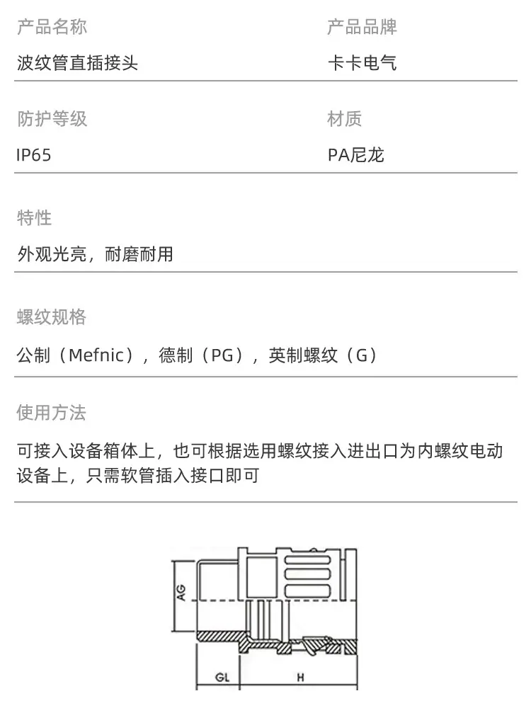 详情_06.jpg