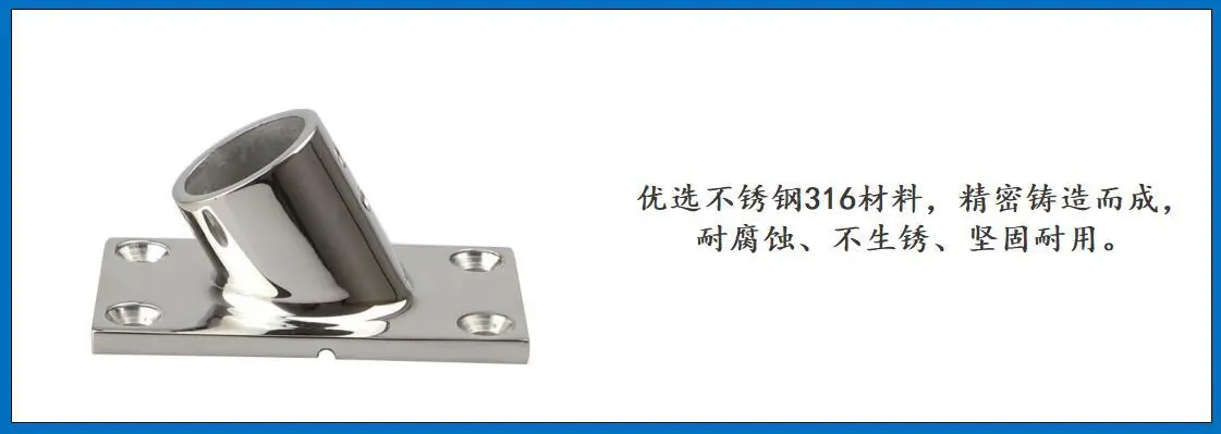 ZB1807 60度方管座 细节图-1.jpg