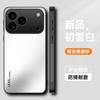 Adecuado para Funda de Teléfono Dorada Mate Iphone18Promax Apple 17Pro Mate Anticaídas 16 Funda Protectora 15