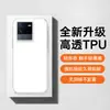 Aplicable a la funda de teléfono IQOONEO6 NEO6SE cobertura completa a prueba de caídas estilo ins nueva moda nueva funda de teléfono