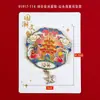 Shantou Chaozhou Creatividad Cultural Souvenirs Turísticos Populares Específicos de la Ciudad, Creatividad Cultural Tendencia Nacional, Imanes Magnéticos para Refrigerador al por Mayor