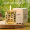 Vela de aromaterapia con aroma a flor real, lámina de oro, gelatina, cera de soja, aceite esencial, incienso, velas florales, adornos de vidrio con fragancia.