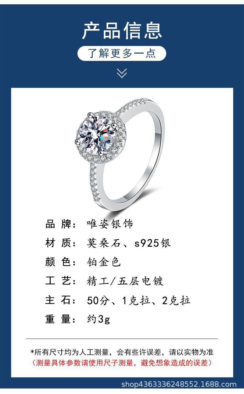 产品参数.jpg
