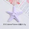 Nuevo Dibujo Animado de Estrella de Mar Simulada Hecho a Mano DIY Joyería Pegamento de Crema Resina Accesorios Pequeños Hebilla de Zapato con Agujero Accesorios Material
