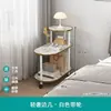 Mesa auxiliar móvil de lujo ligero de losa de roca para uso doméstico, estante de almacenamiento lateral para sofá de sala de estar con ruedas, mesa de centro pequeña con almacenamiento multicapa