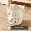Cesta de Lavandería de Alta Capacidad con un Diseño Elegante para Uso Doméstico, Cesta de Almacenamiento para Baño con Asa, Contenedor de Almacenamiento Simple