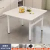 Mesa Baixa Dobrável, Mesa Quadrada e Redonda, Mesa de Jantar para Apartamentos de Aluguel e Dormitórios, Mesa Pequena, Mesa Simples para Feiras, Mesa Retangular para Exterior