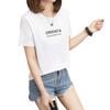 2901 # Camiseta de Manga Corta para Mujer, Holgada Estilo Estudiante Versión Coreana (95 Algodón 5 Spandex) (Nuevo Tamaño XXL)