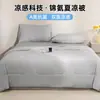 Colcha de Seda Refrigerante Clase A para Verano, Colcha Individual para Aire Acondicionado, Colcha Delgada de Seda Hielo para Verano, Lavable a Máquina, Gris de Lujo Ligero de Alta Gama