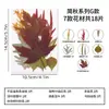 Flores Secas Prensadas Materiais DIY Materiais Decorativos Espécimes de Plantas Feitos à Mão Decoração de Quadro com Flores Prensadas