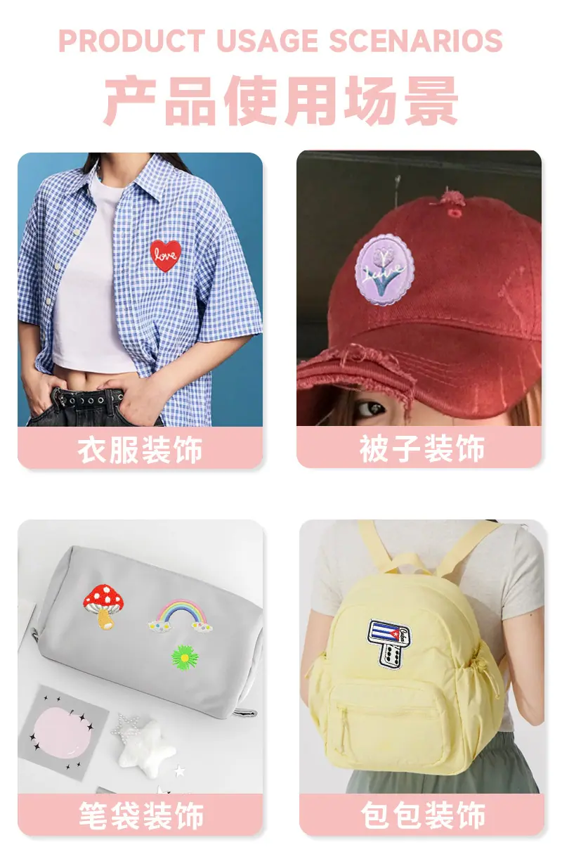 详情页_06.jpg