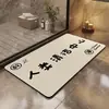 Alfombrillas de baño personalizadas transfronterizas, alfombrillas antideslizantes, alfombrillas de suelo de tierra de diatomeas para el hogar, alfombrillas de pie de baño absorbentes de agua de secado rápido al por mayor