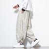 Pantalones Casuales de Pana Estilo Chino Otoño e Invierno 2025 para Hombre Holgados Talla Grande Pantalones Tipo Zanahoria Pantalones Harem de Pierna Ancha Estampados