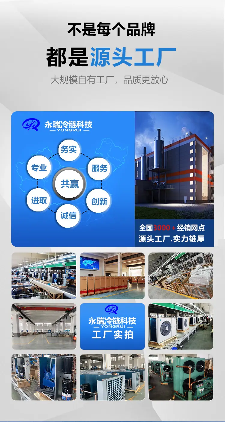 详情图_04