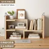 Estante de Almacenamiento de Escritorio Estantería de Mesa Almacenamiento de Escritorio para Estudiantes Hogar Gabinete Pequeño de Esquina Multicapa Estante para Estación de Trabajo de Oficina