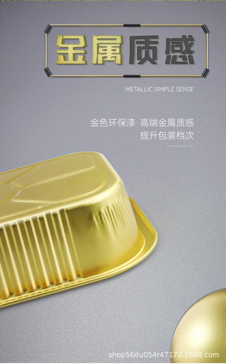 方盒新详情_08.jpg