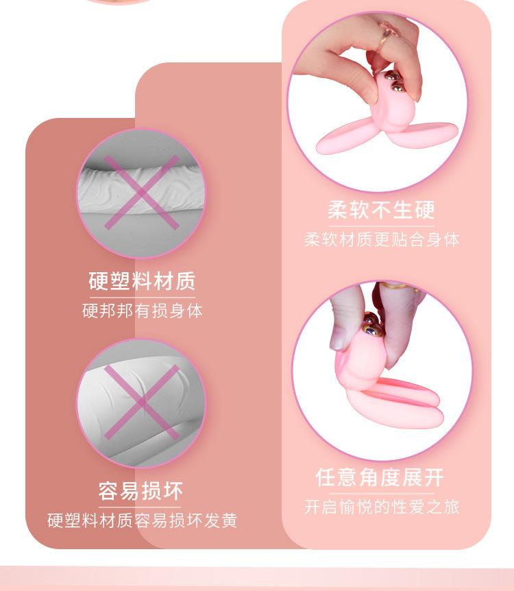 详情图2动_13