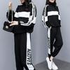 Traje de Estudiante para Mujer Primavera Otoño e Invierno Estilo Coreano Adelgazante Manga Larga Suéter de Cuello Alto Pantalones Harlan Sueltos Nuevo Conjunto de Dos Piezas de Moda