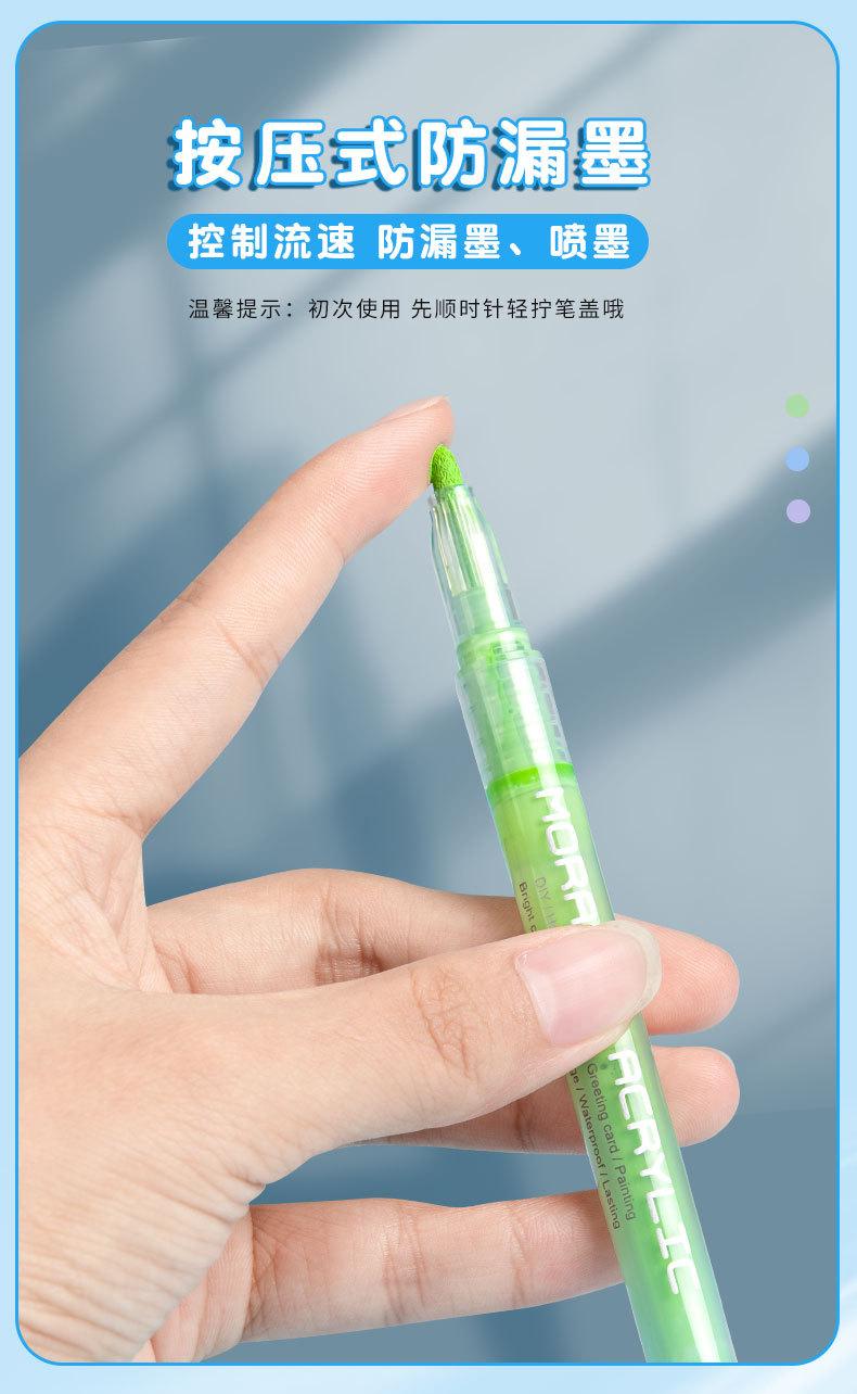 详情_06.jpg