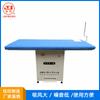 [Shanghai Jiatian Factory Outlet] Mesa de passar roupa autoescorvante série YTT-A mesa de passar roupa sem matriz multi-especificação