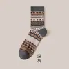 Meias de Algodão Estilo Étnico Retrô Costura Dupla Caminho Duplo Meia de Cano Médio Meias Masculinas Outono e Inverno Meias Casuais Fashion Versátil Personalidade Estilo Old Money