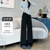 Pantalones de fideos de arroz con bolsillo curvo, pantalones de otoño para mujer, nuevos estilos de primavera y otoño, adelgazantes, pantalones casuales rectos relajados, pantalones de pierna ancha para figuras petite